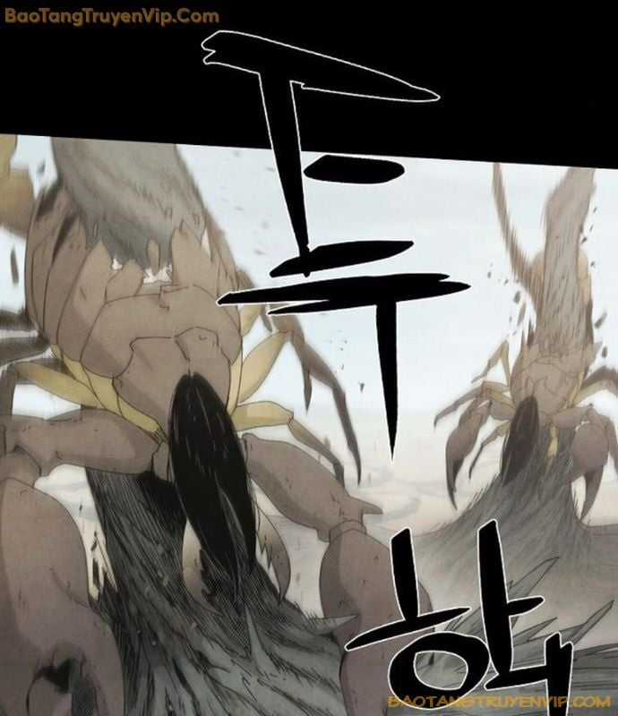 Ta Là Nhân Vật Chính Trong Trò Chơi Thiên Giới Vĩnh Hằng Máy chơi trò chơi điện tử tốt nhất Chapter 14 trang 54