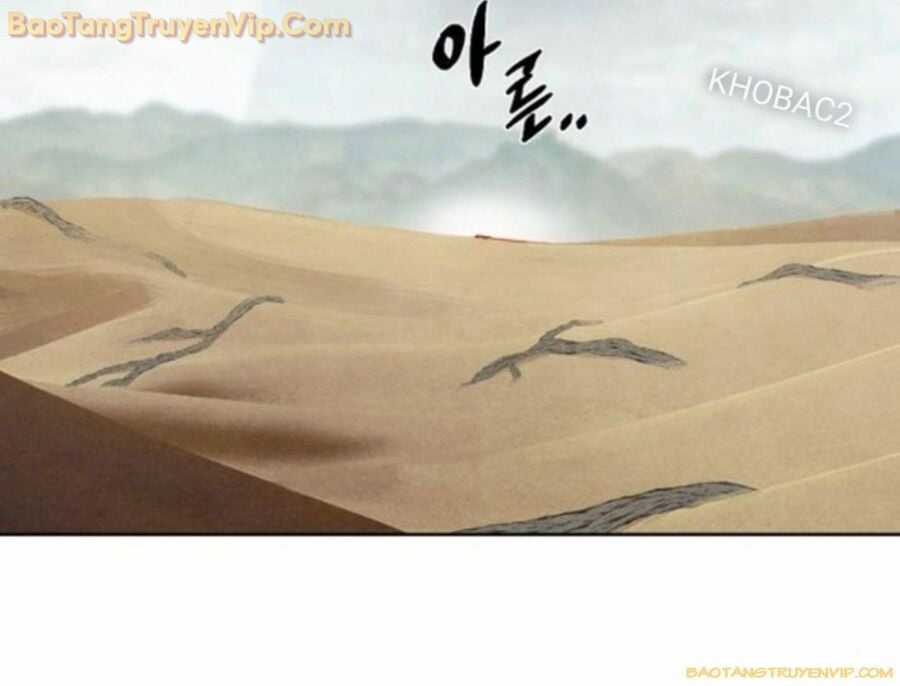 Ta Là Nhân Vật Chính Trong Trò Chơi Thiên Giới Vĩnh Hằng Máy chơi trò chơi điện tử tốt nhất Chapter 15 trang 62