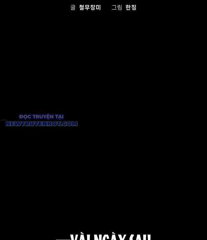 Ta Là Nhân Vật Chính Trong Trò Chơi Thiên Giới Vĩnh Hằng Máy chơi trò chơi điện tử tốt nhất Chapter 16 trang 68