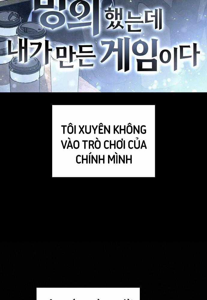 Ta Là Nhân Vật Chính Trong Trò Chơi Thiên Giới Vĩnh Hằng Máy chơi trò chơi điện tử tốt nhất Chapter 2 trang 1