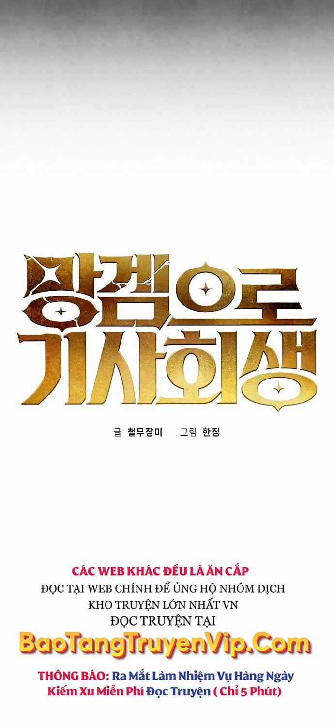 Ta Là Nhân Vật Chính Trong Trò Chơi Thiên Giới Vĩnh Hằng Máy chơi trò chơi điện tử tốt nhất Chapter 3 trang 34