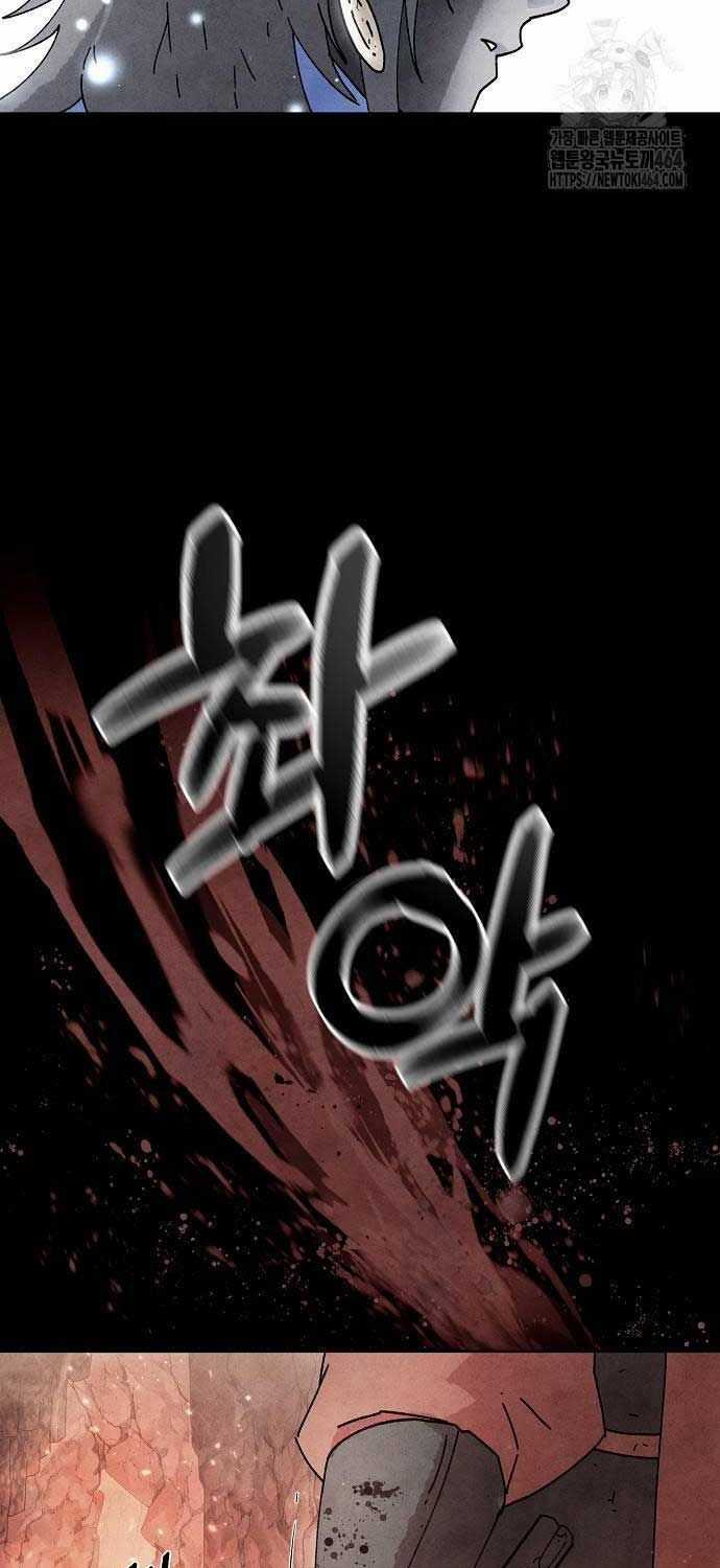 Ta Là Nhân Vật Chính Trong Trò Chơi Thiên Giới Vĩnh Hằng Máy chơi trò chơi điện tử tốt nhất Chapter 4 trang 2