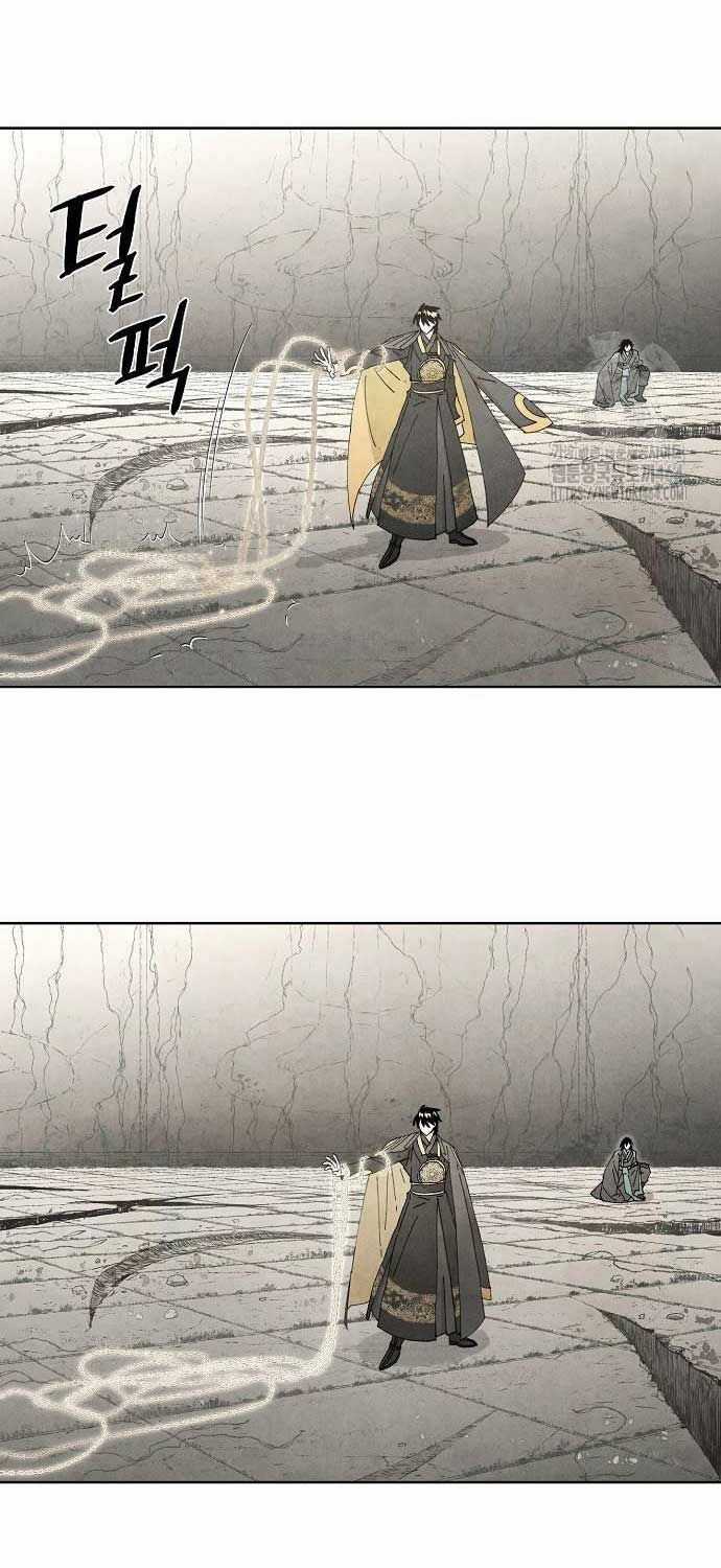 Ta Là Nhân Vật Chính Trong Trò Chơi Thiên Giới Vĩnh Hằng Máy chơi trò chơi điện tử tốt nhất Chapter 4 trang 31