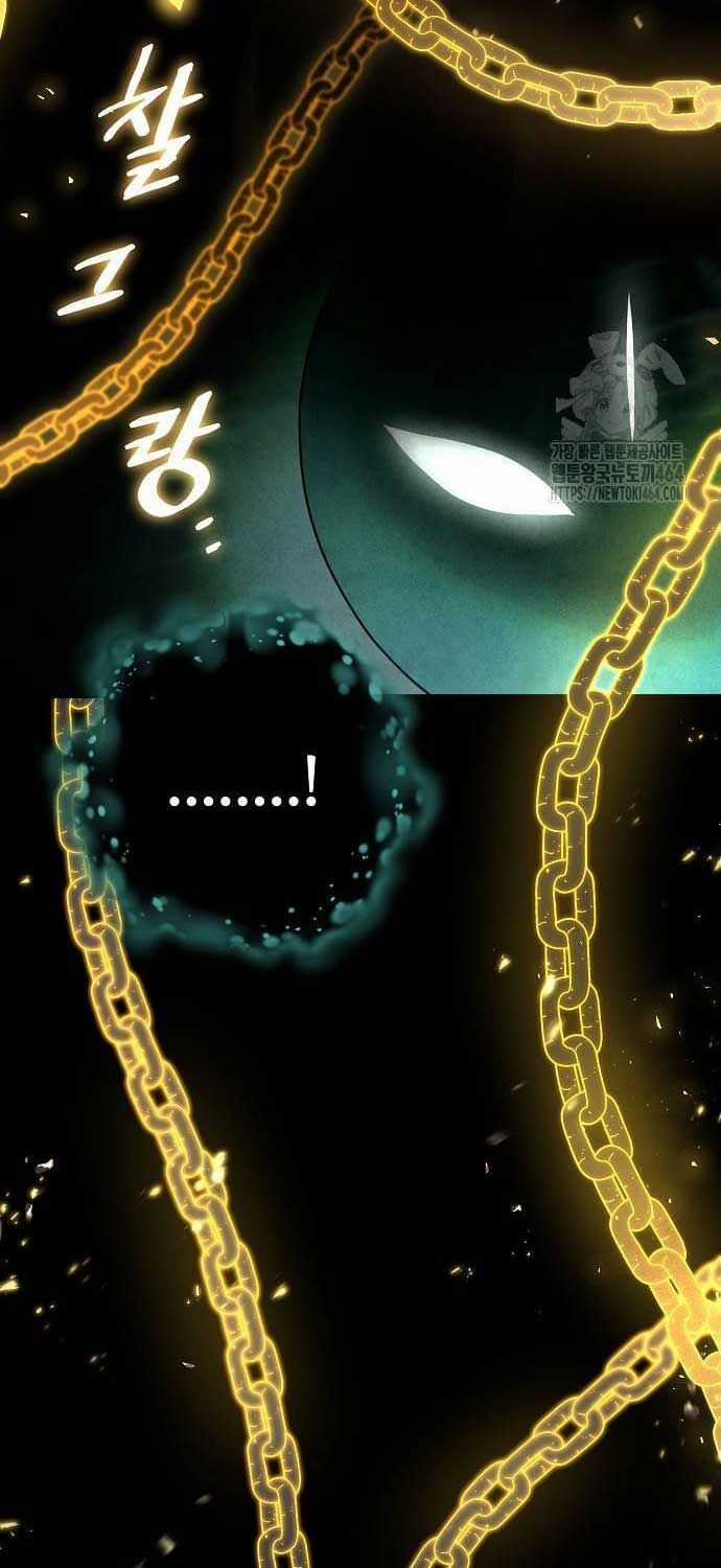 Ta Là Nhân Vật Chính Trong Trò Chơi Thiên Giới Vĩnh Hằng Máy chơi trò chơi điện tử tốt nhất Chapter 4 trang 5