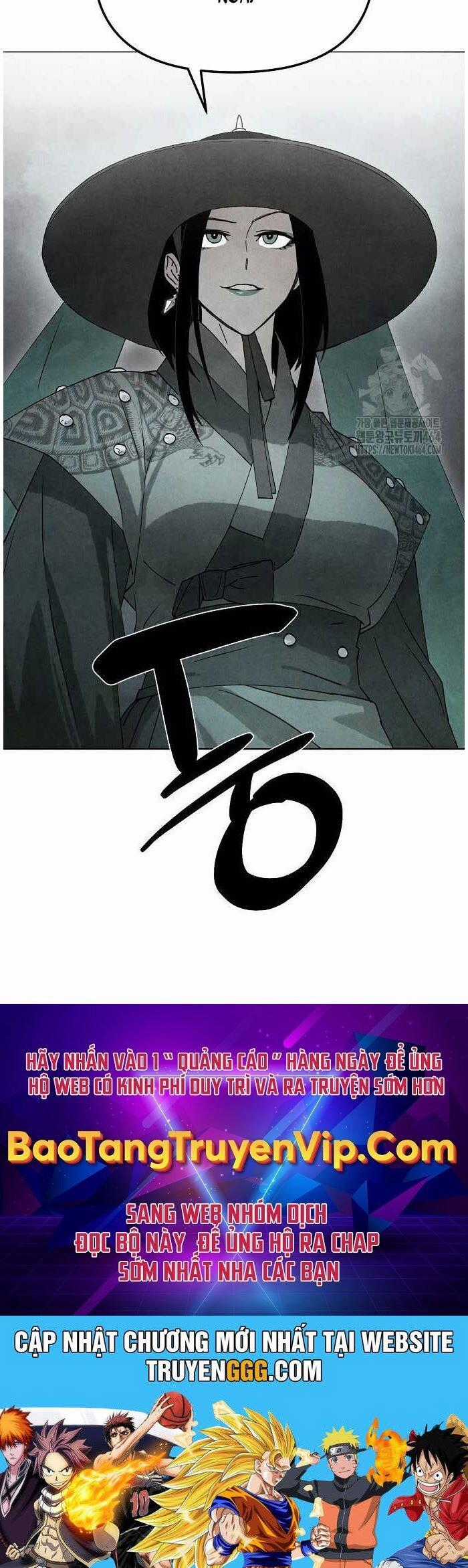 Ta Là Nhân Vật Chính Trong Trò Chơi Thiên Giới Vĩnh Hằng Máy chơi trò chơi điện tử tốt nhất Chapter 5 trang 71