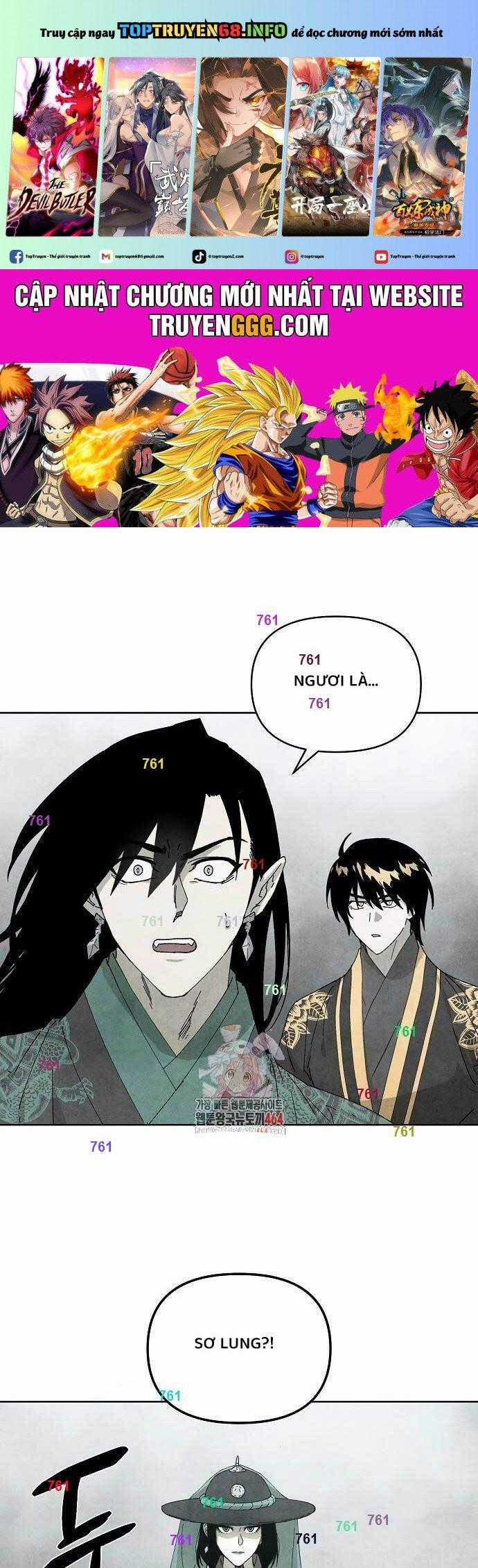 Ta Là Nhân Vật Chính Trong Trò Chơi Thiên Giới Vĩnh Hằng Máy chơi trò chơi điện tử tốt nhất Chapter 6 trang 0