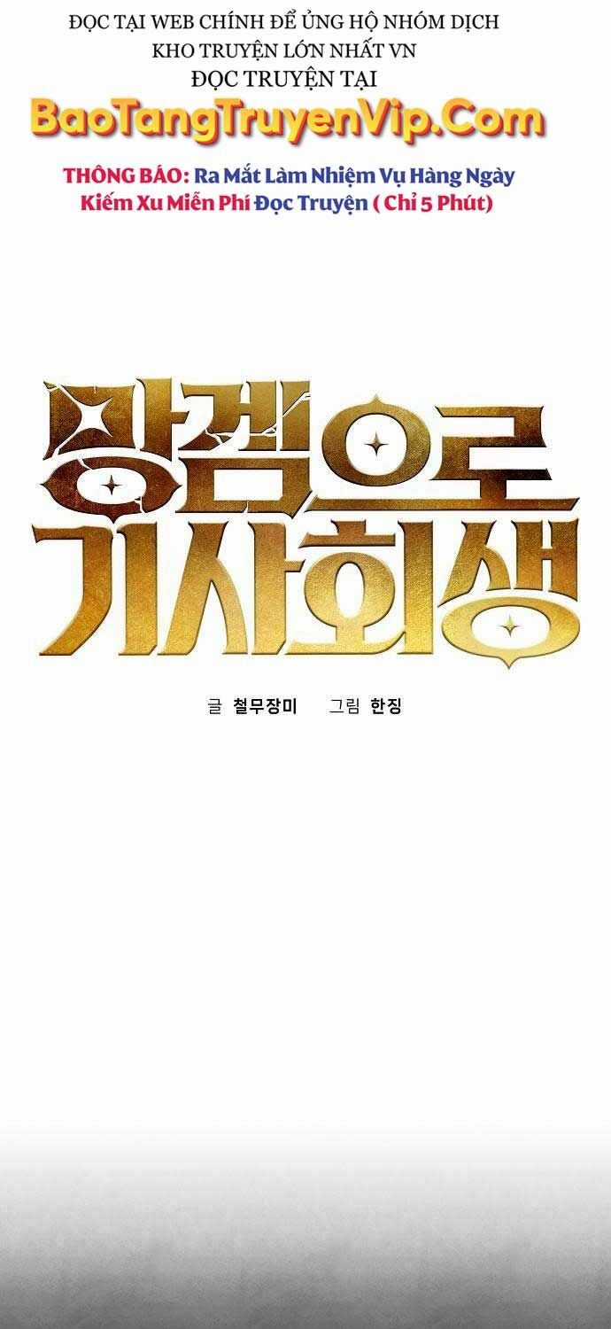 Ta Là Nhân Vật Chính Trong Trò Chơi Thiên Giới Vĩnh Hằng Máy chơi trò chơi điện tử tốt nhất Chapter 6 trang 2