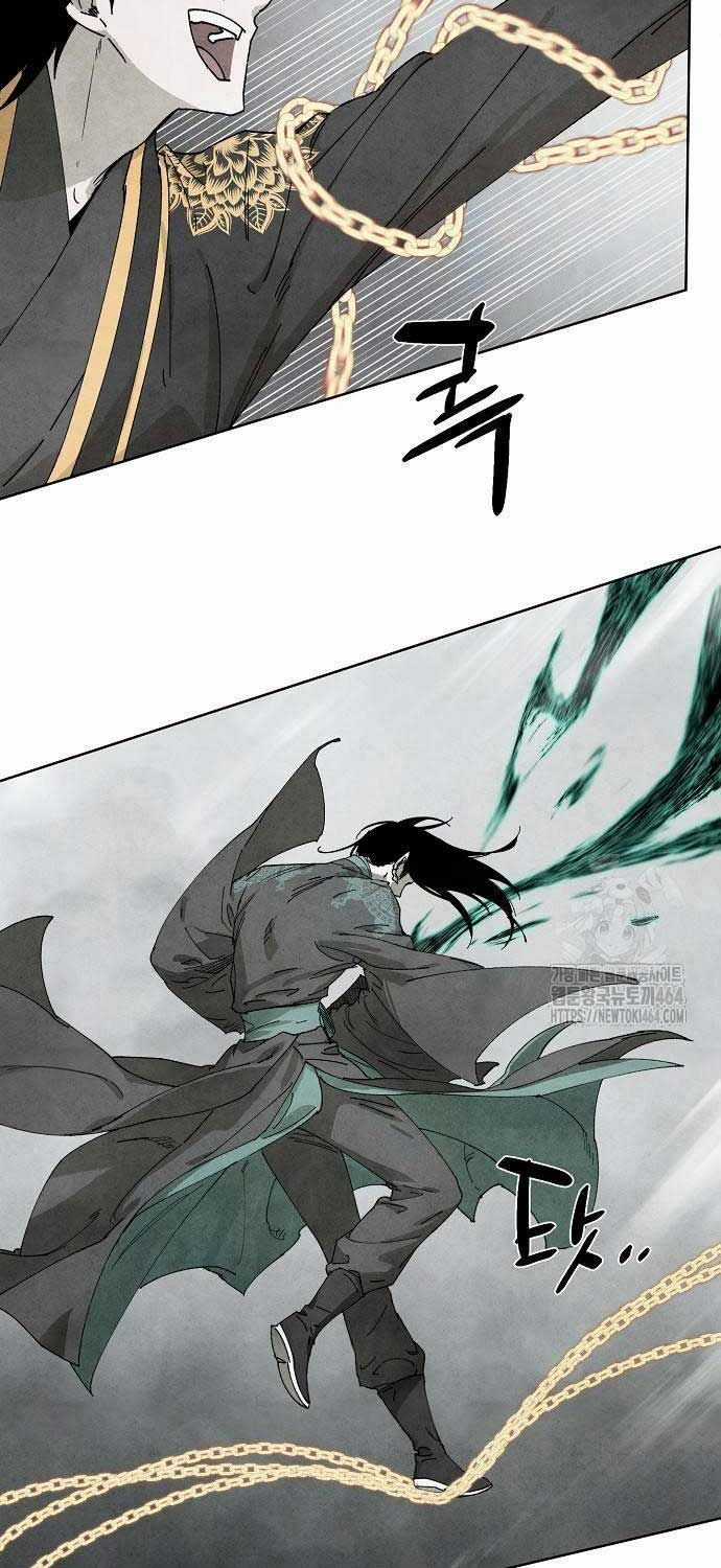 Ta Là Nhân Vật Chính Trong Trò Chơi Thiên Giới Vĩnh Hằng Máy chơi trò chơi điện tử tốt nhất Chapter 6 trang 22