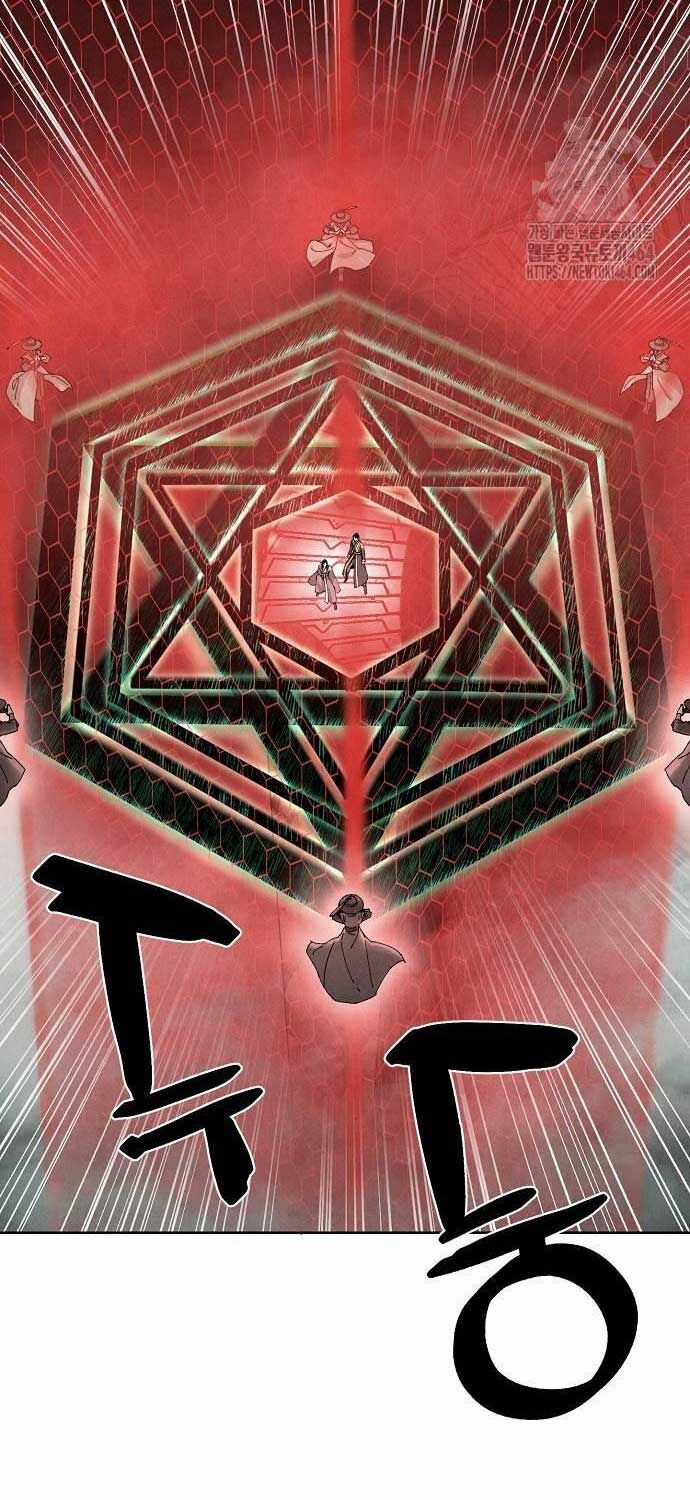 Ta Là Nhân Vật Chính Trong Trò Chơi Thiên Giới Vĩnh Hằng Máy chơi trò chơi điện tử tốt nhất Chapter 6 trang 39