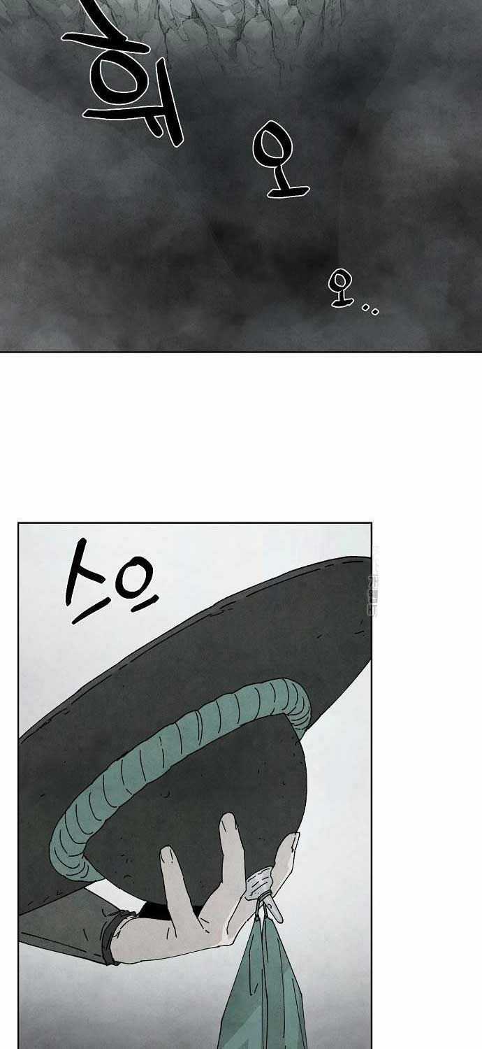 Ta Là Nhân Vật Chính Trong Trò Chơi Thiên Giới Vĩnh Hằng Máy chơi trò chơi điện tử tốt nhất Chapter 6 trang 81