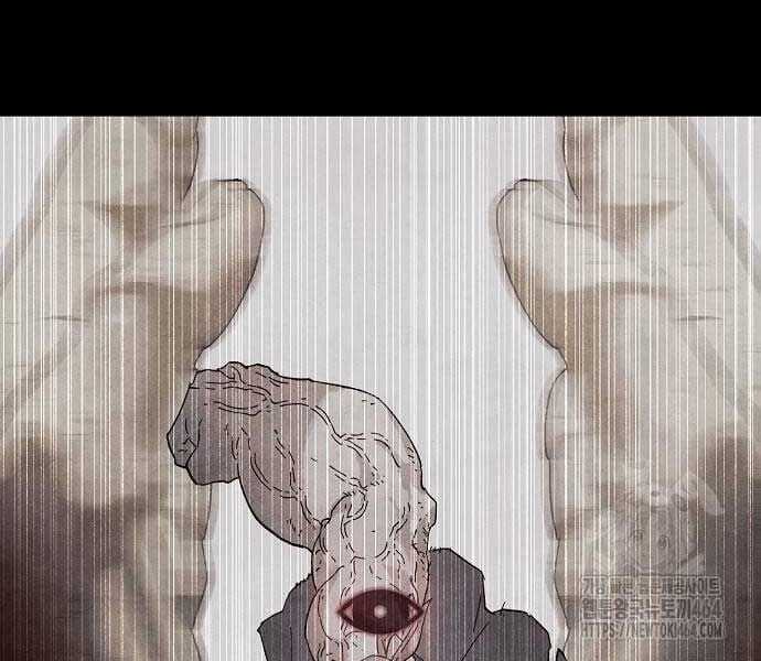 Ta Là Nhân Vật Chính Trong Trò Chơi Thiên Giới Vĩnh Hằng Máy chơi trò chơi điện tử tốt nhất Chapter 7 trang 20