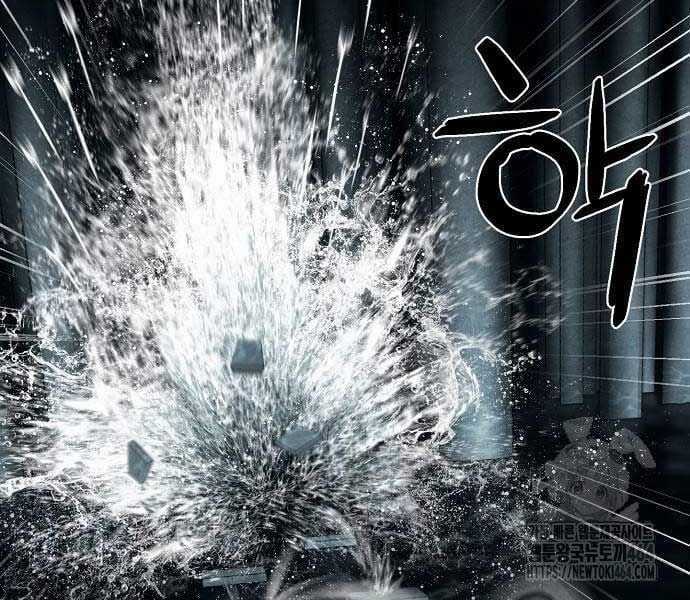 Ta Là Nhân Vật Chính Trong Trò Chơi Thiên Giới Vĩnh Hằng Máy chơi trò chơi điện tử tốt nhất Chapter 7 trang 34