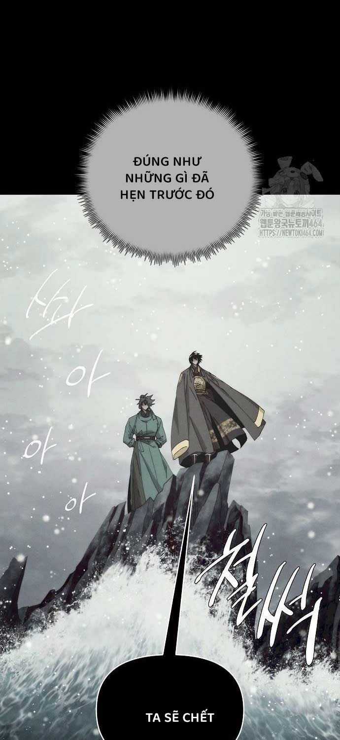 Ta Là Nhân Vật Chính Trong Trò Chơi Thiên Giới Vĩnh Hằng Máy chơi trò chơi điện tử tốt nhất Chapter 7 trang 5