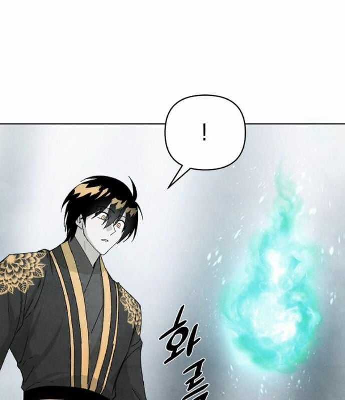 Ta Là Nhân Vật Chính Trong Trò Chơi Thiên Giới Vĩnh Hằng Máy chơi trò chơi điện tử tốt nhất Chapter 9 trang 39