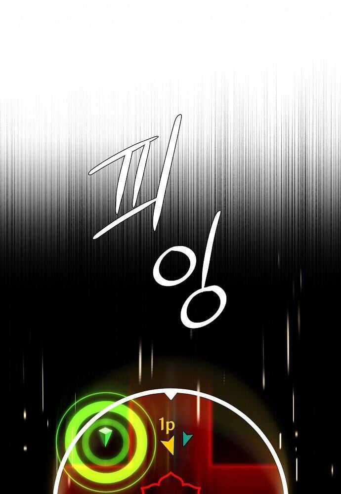 Ta Là Nhân Vật Chính Trong Trò Chơi Thiên Giới Vĩnh Hằng Chapter 1 trang 120