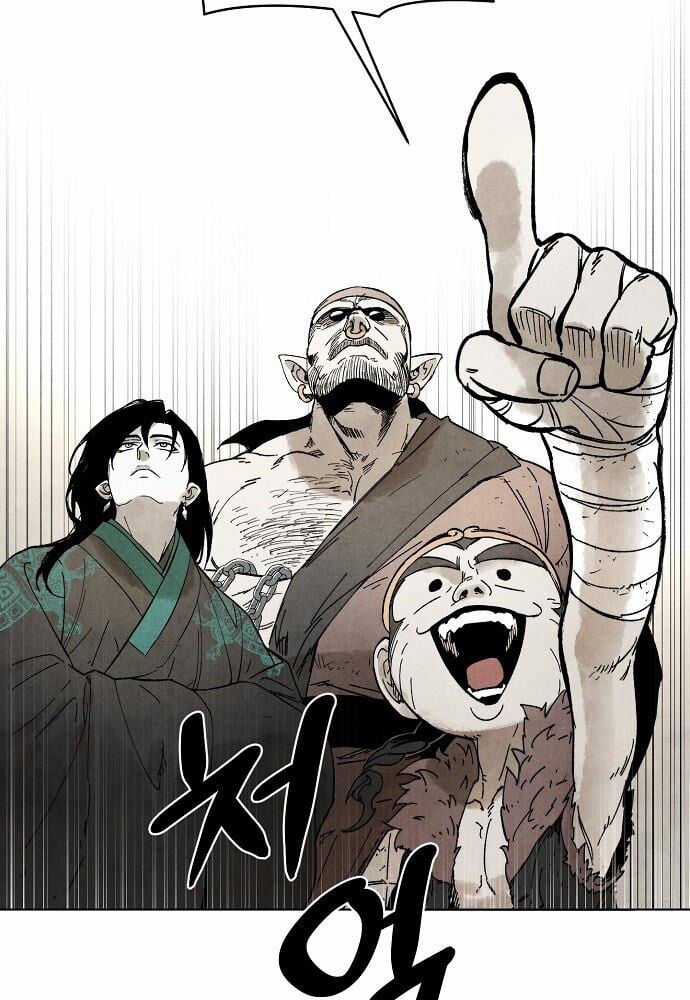 Ta Là Nhân Vật Chính Trong Trò Chơi Thiên Giới Vĩnh Hằng Chapter 1 trang 16