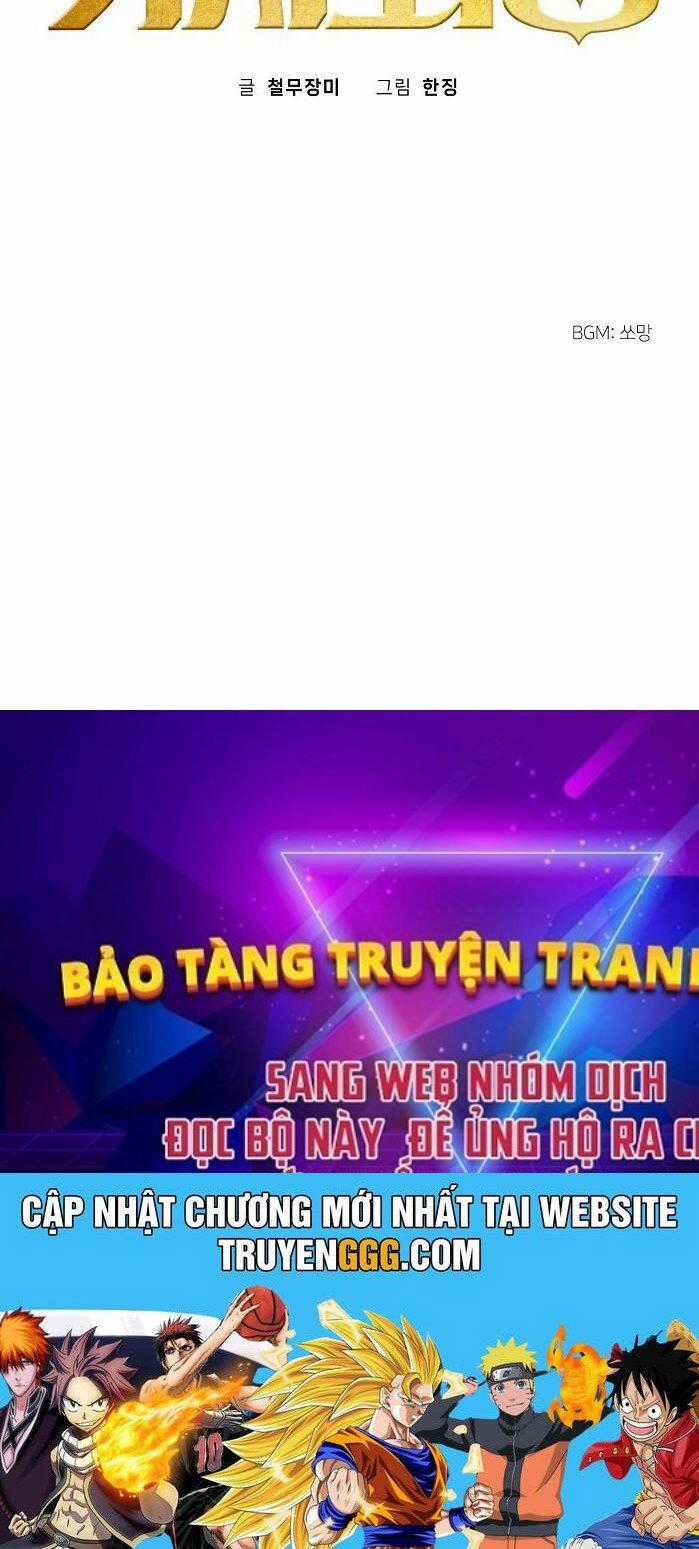 Ta Là Nhân Vật Chính Trong Trò Chơi Thiên Giới Vĩnh Hằng Chapter 1 trang 173