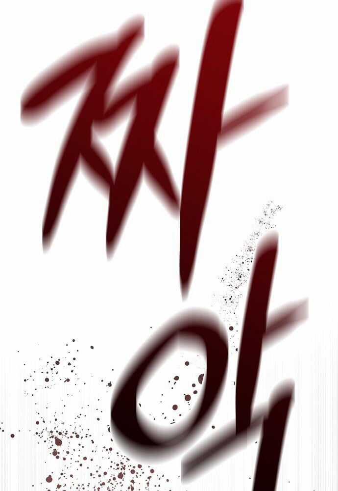 Ta Là Nhân Vật Chính Trong Trò Chơi Thiên Giới Vĩnh Hằng Chapter 1 trang 81