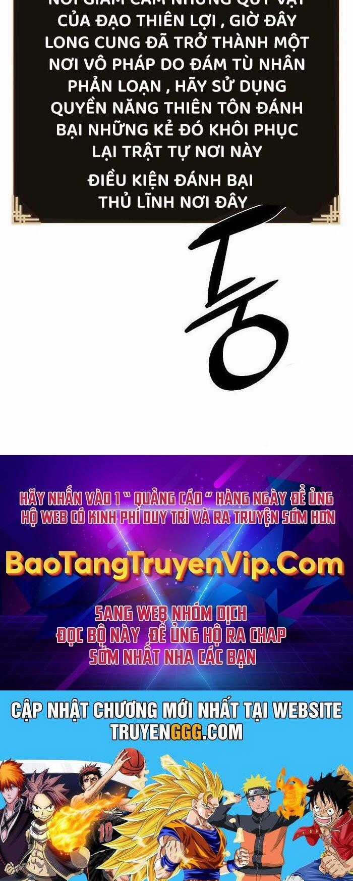 Ta Là Nhân Vật Chính Trong Trò Chơi Thiên Giới Vĩnh Hằng Chapter 10 trang 75