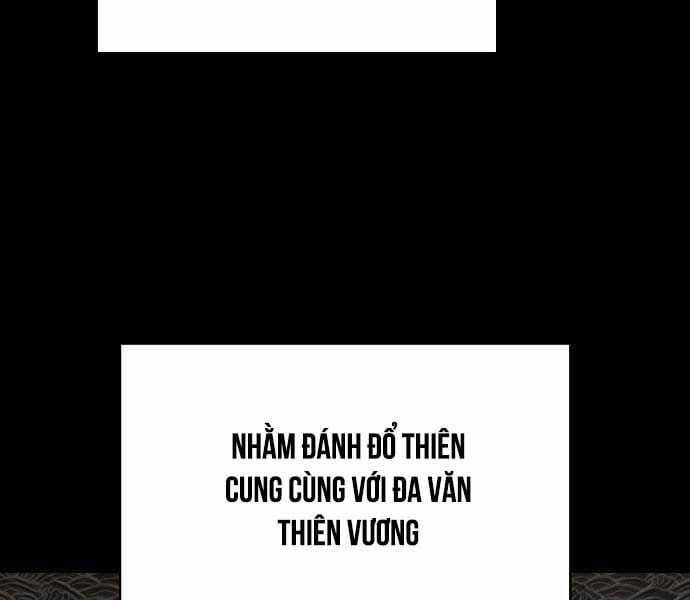 Ta Là Nhân Vật Chính Trong Trò Chơi Thiên Giới Vĩnh Hằng Chapter 11 trang 112