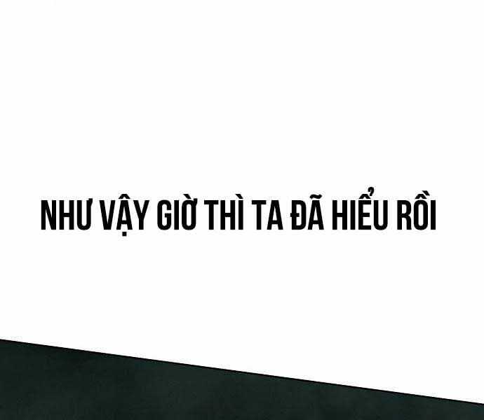 Ta Là Nhân Vật Chính Trong Trò Chơi Thiên Giới Vĩnh Hằng Chapter 11 trang 12