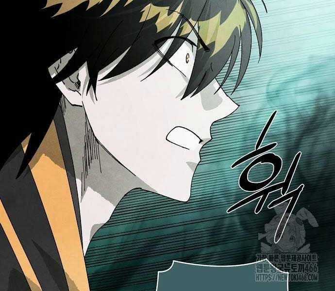 Ta Là Nhân Vật Chính Trong Trò Chơi Thiên Giới Vĩnh Hằng Chapter 11 trang 157