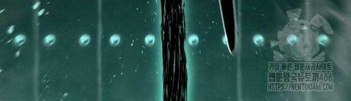 Ta Là Nhân Vật Chính Trong Trò Chơi Thiên Giới Vĩnh Hằng Chapter 11 trang 179