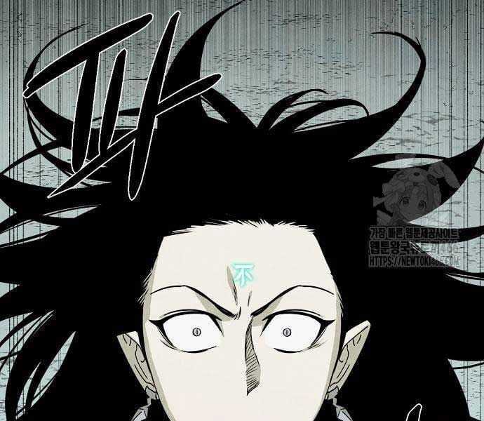 Ta Là Nhân Vật Chính Trong Trò Chơi Thiên Giới Vĩnh Hằng Chapter 11 trang 40