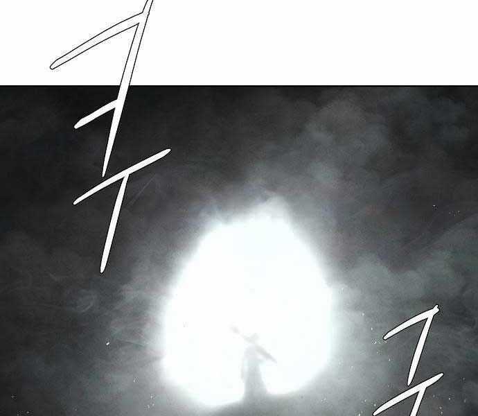 Ta Là Nhân Vật Chính Trong Trò Chơi Thiên Giới Vĩnh Hằng Chapter 11 trang 55