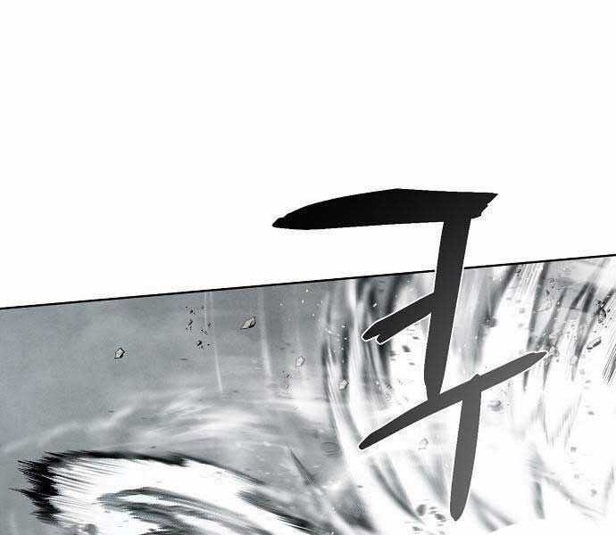 Ta Là Nhân Vật Chính Trong Trò Chơi Thiên Giới Vĩnh Hằng Chapter 11 trang 80