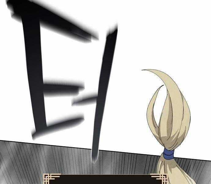 Ta Là Nhân Vật Chính Trong Trò Chơi Thiên Giới Vĩnh Hằng Chapter 11 trang 87