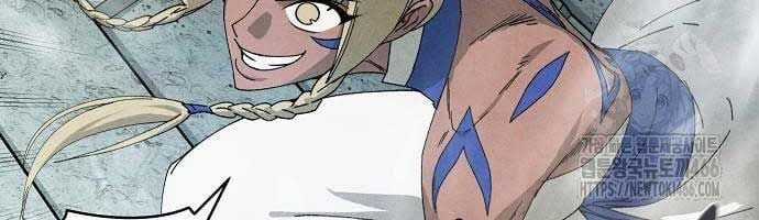 Ta Là Nhân Vật Chính Trong Trò Chơi Thiên Giới Vĩnh Hằng Chapter 11 trang 89