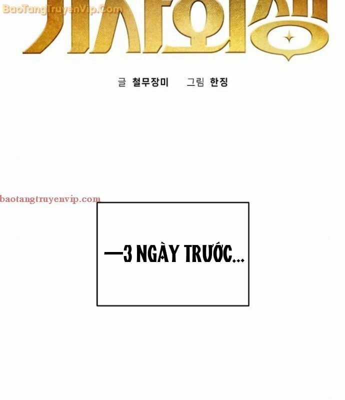Ta Là Nhân Vật Chính Trong Trò Chơi Thiên Giới Vĩnh Hằng Chapter 13 trang 9