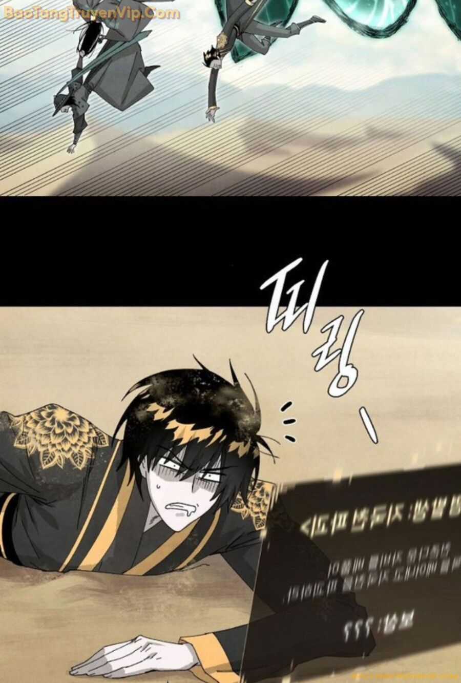 Ta Là Nhân Vật Chính Trong Trò Chơi Thiên Giới Vĩnh Hằng Chapter 15 trang 21