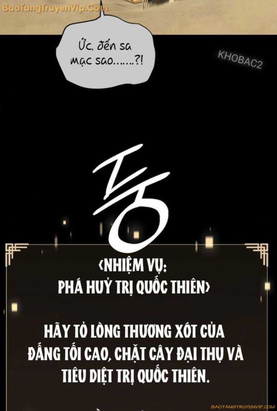 Ta Là Nhân Vật Chính Trong Trò Chơi Thiên Giới Vĩnh Hằng Chapter 15 trang 22
