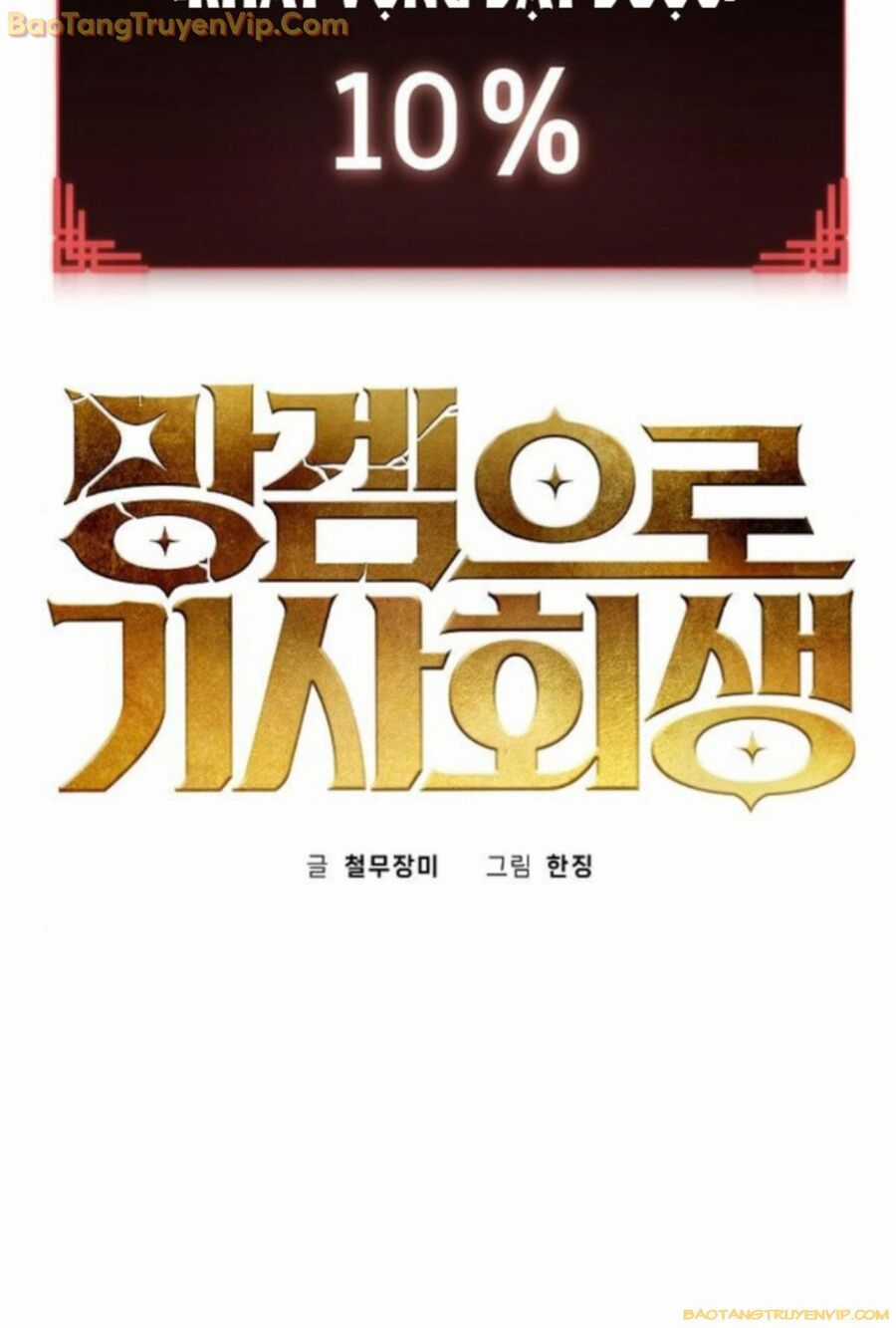 Ta Là Nhân Vật Chính Trong Trò Chơi Thiên Giới Vĩnh Hằng Chapter 15 trang 33