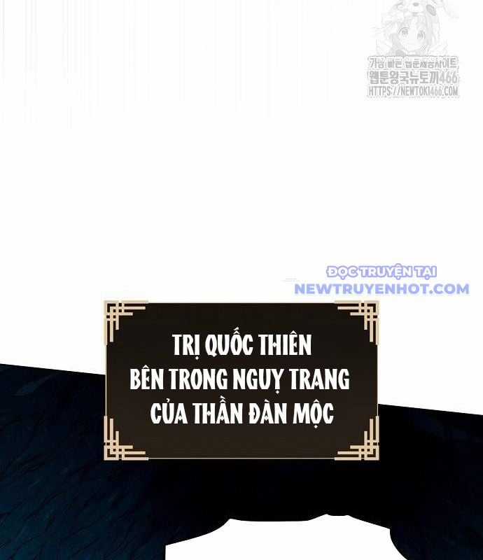 Ta Là Nhân Vật Chính Trong Trò Chơi Thiên Giới Vĩnh Hằng Chapter 19 trang 120