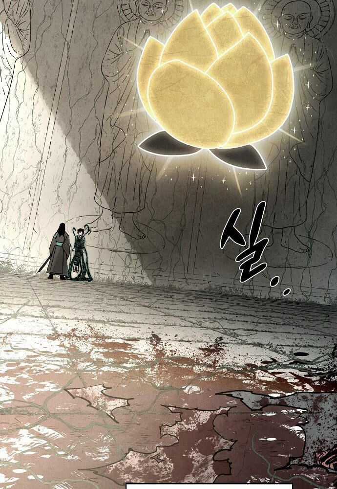 Ta Là Nhân Vật Chính Trong Trò Chơi Thiên Giới Vĩnh Hằng Chapter 2 trang 11