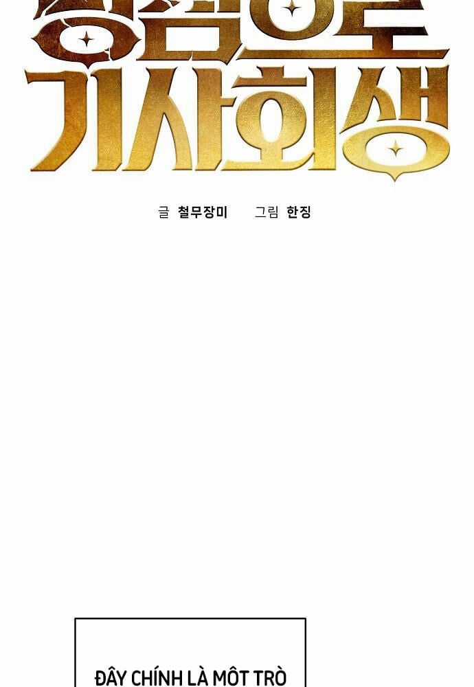 Ta Là Nhân Vật Chính Trong Trò Chơi Thiên Giới Vĩnh Hằng Chapter 2 trang 13