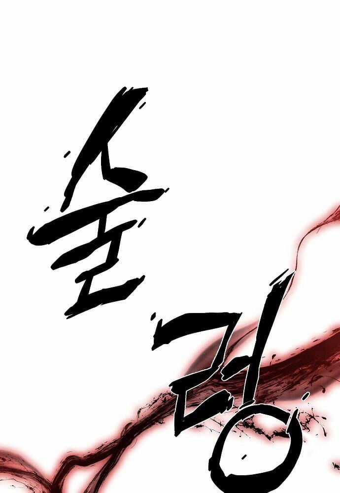 Ta Là Nhân Vật Chính Trong Trò Chơi Thiên Giới Vĩnh Hằng Chapter 2 trang 62