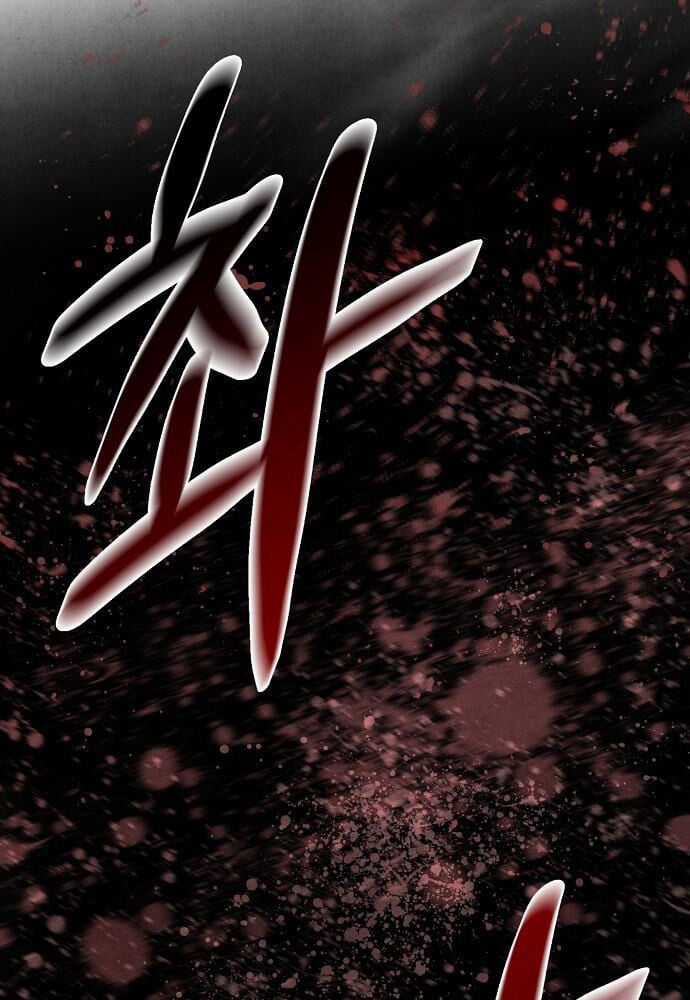 Ta Là Nhân Vật Chính Trong Trò Chơi Thiên Giới Vĩnh Hằng Chapter 2 trang 95