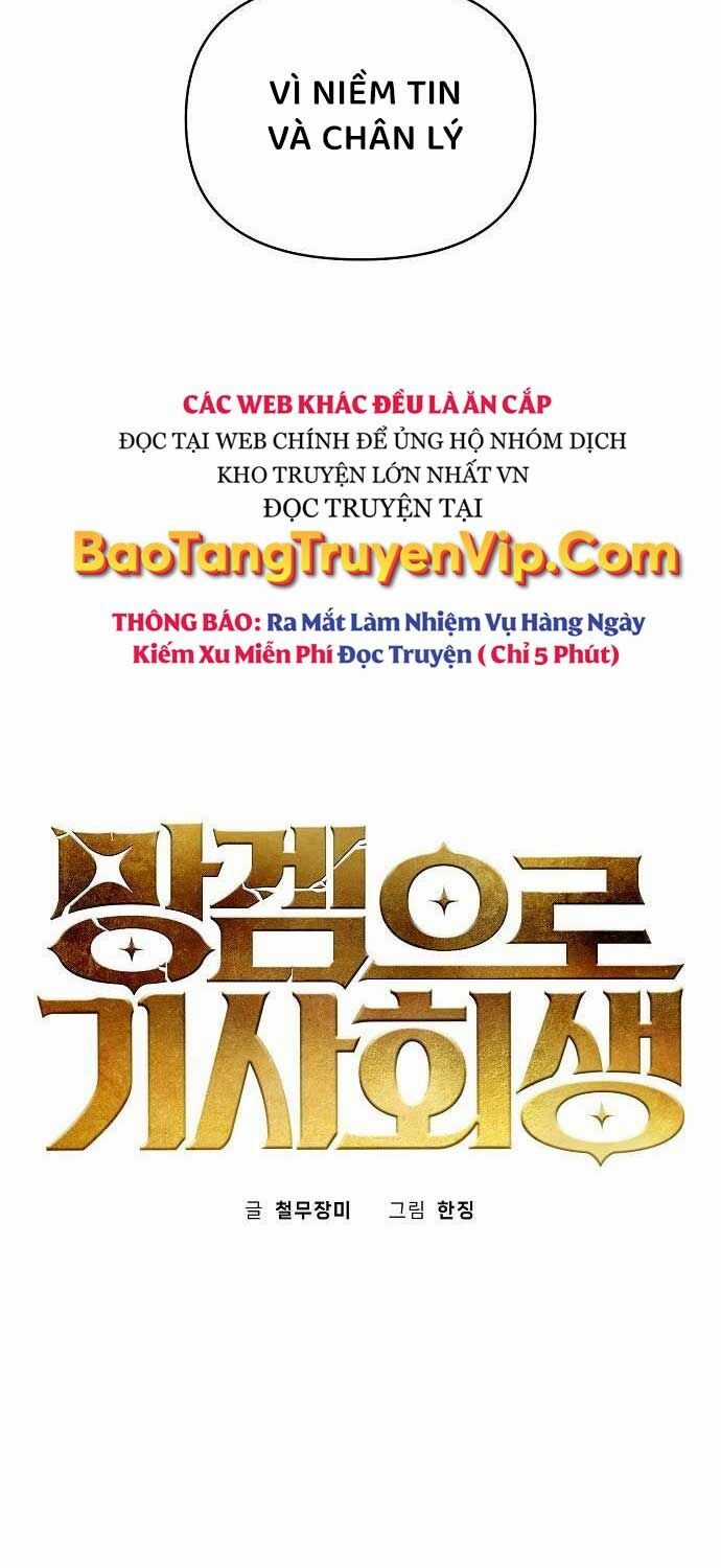 Ta Là Nhân Vật Chính Trong Trò Chơi Thiên Giới Vĩnh Hằng Chapter 7 trang 12