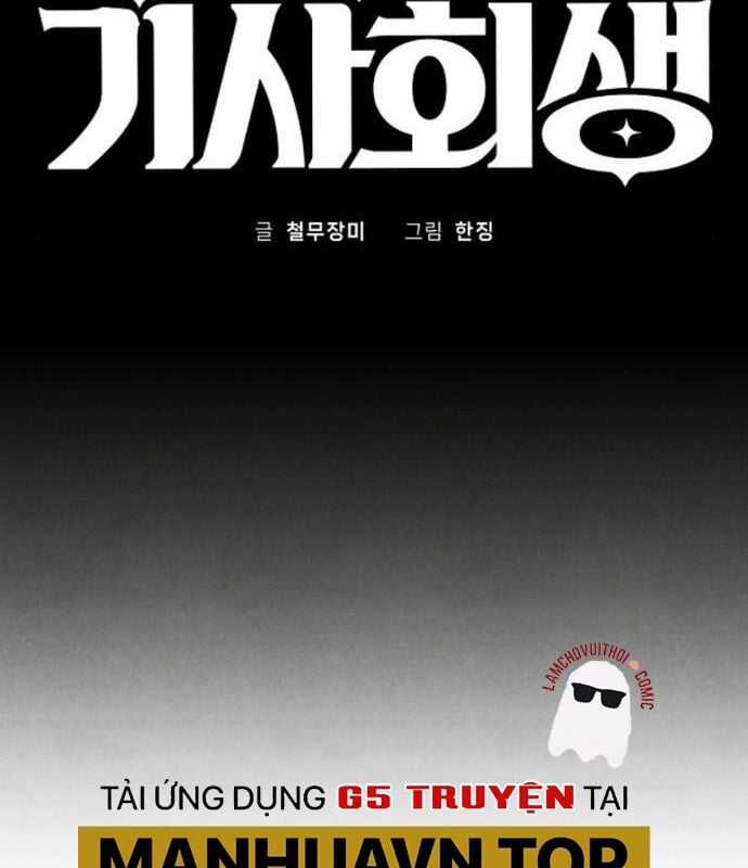 Ta Là Nhân Vật Chính Trong Trò Chơi Thiên Giới Vĩnh Hằng Chapter 9 trang 28