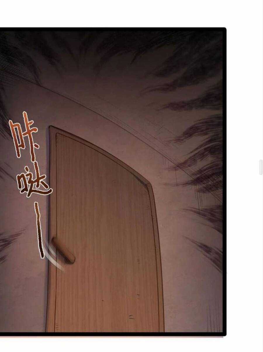 Ta Là Nhân Vật Phản Diện Đại Thiếu Gia Chương 12 trang 17