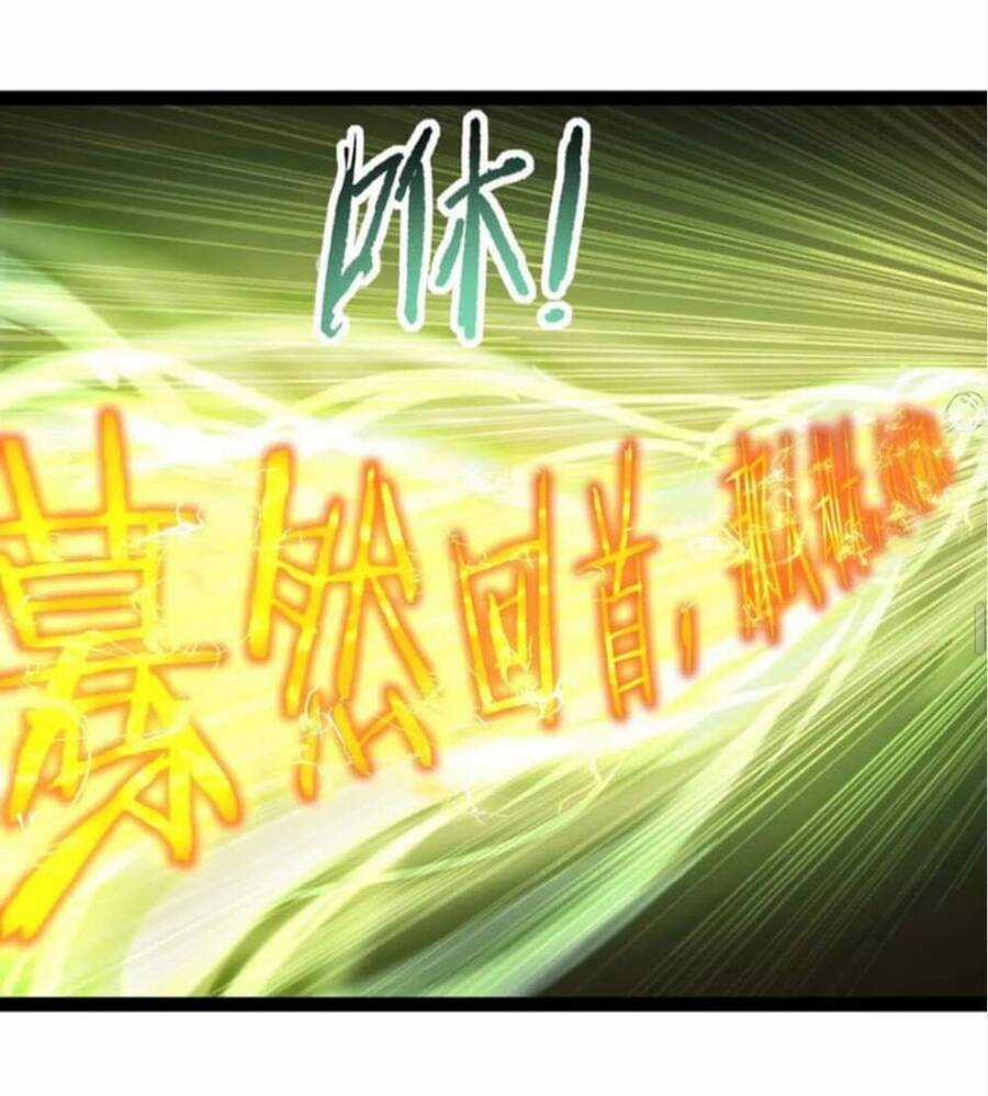 Ta Là Nhân Vật Phản Diện Đại Thiếu Gia Chương 13 trang 19