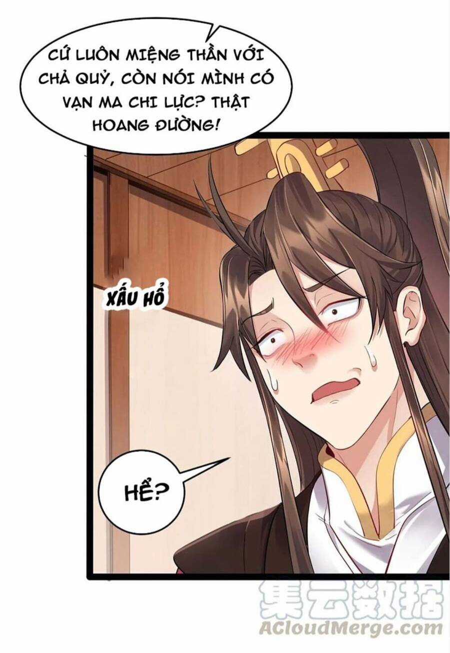 Ta Là Nhân Vật Phản Diện Đại Thiếu Gia Chương 15 trang 2