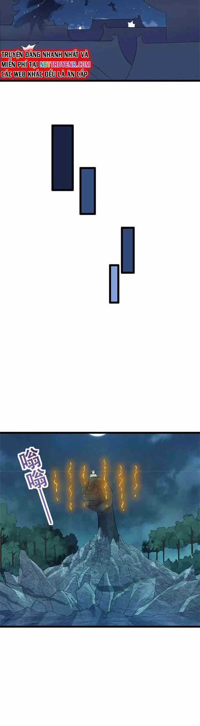 Ta Là Nhân Vật Phản Diện Đại Thiếu Gia Chương 157 trang 13