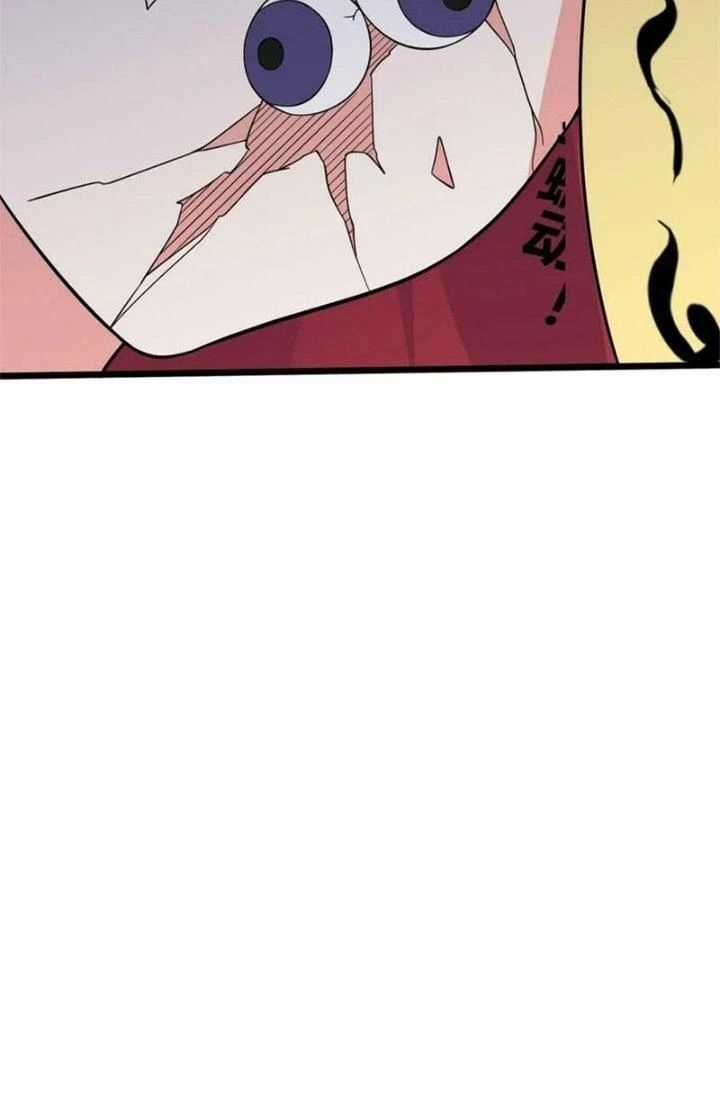 Ta Là Nhân Vật Phản Diện Đại Thiếu Gia Chương 177 trang 22