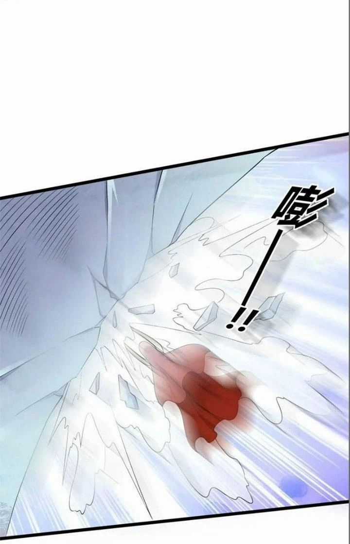 Ta Là Nhân Vật Phản Diện Đại Thiếu Gia Chương 177 trang 39