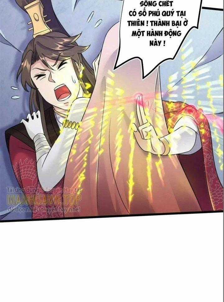 Ta Là Nhân Vật Phản Diện Đại Thiếu Gia Chương 177 trang 44